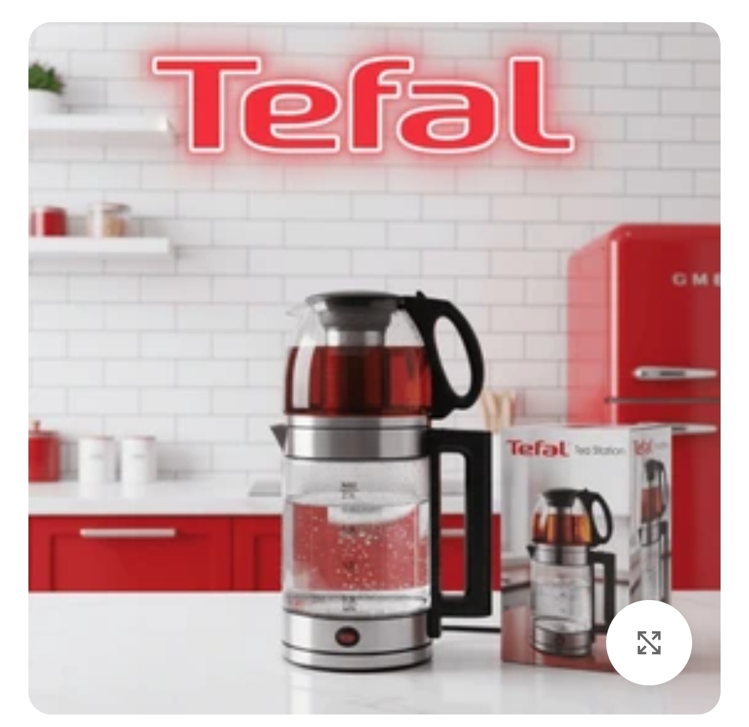 چایی ساز روهمی تفال- وارمردار مدل TF-124 همراه با یک عدد صافی دمنوش