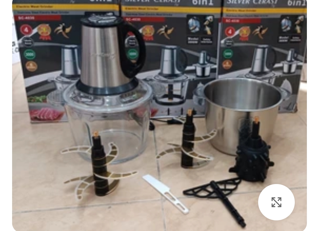 خردکن برقی سیلور کراست مدل SC4030 توان 3000 وات