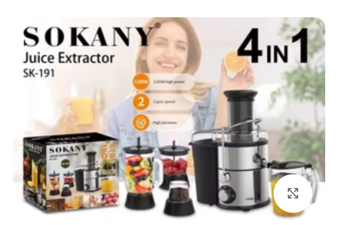 آبمیوه گیری سوکانی مدل SK191 ۴