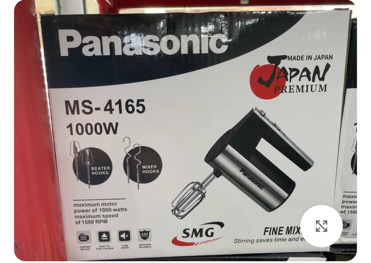 همزن برقی پاناسونیک مدل MS-4165