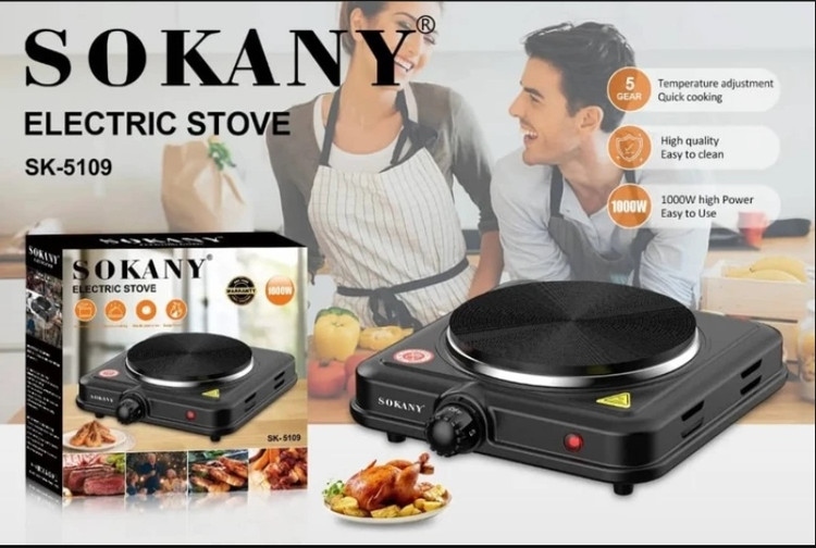 اجاق برقی سوکانی مدل SK-5109
