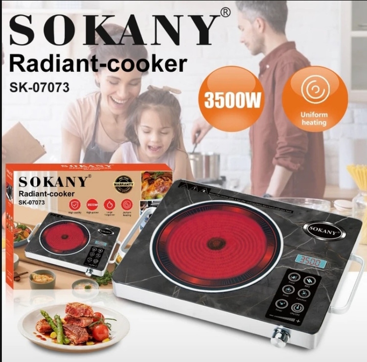 اجاق برقی سوکانی قدرت 3500Wوات مدل Sk-07073