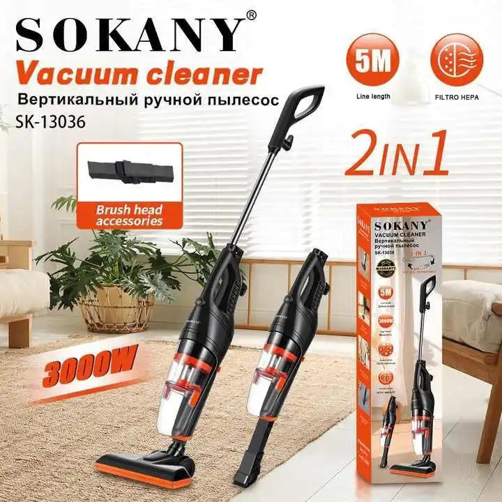 جارو برقی پرتابل سوکانی مدل 13036 SK وات 3000