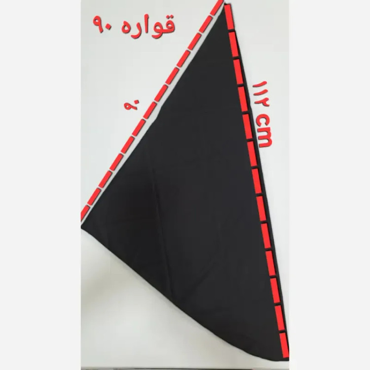 مقنعه بروجرد مشکی نخی قواره 90 و 100 مناسب ادارات و مدرسه