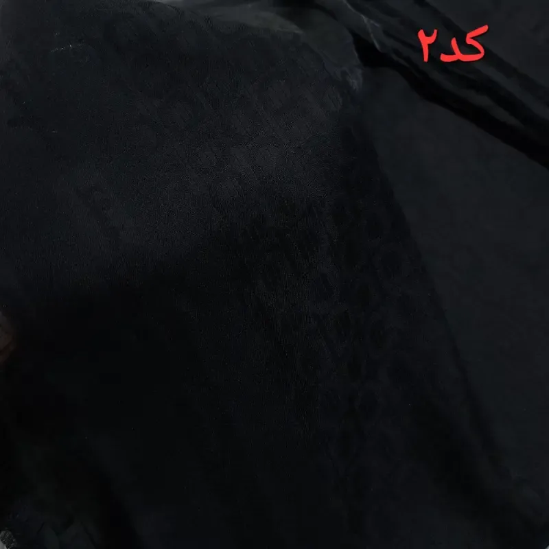 روسری زنانه مشکی قواره 140 جنس ژاکارد دور ریش ریش