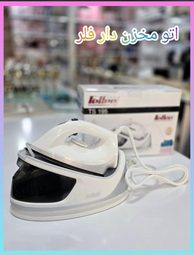 اتو مخزن دار فلر مدل TS 195  ش