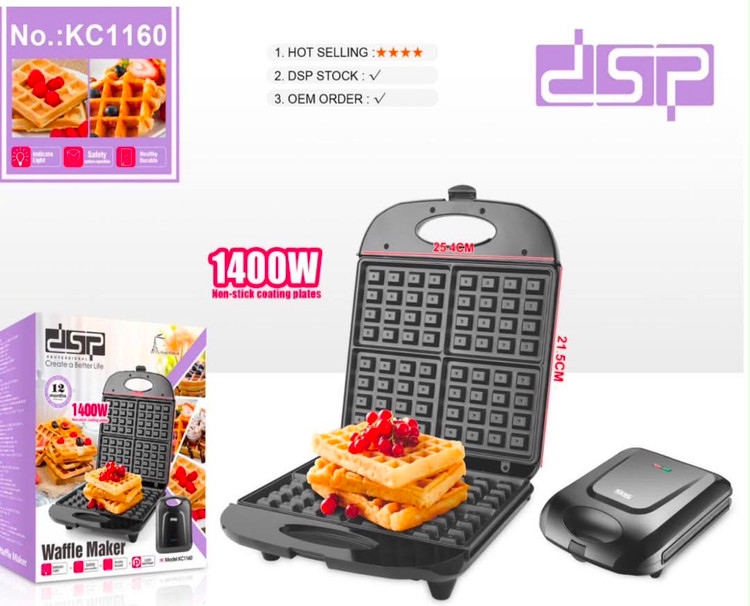 دستگاه وافل‌ساز برقی ۴ خانه دی اس پی مدل KC 1160 – DSP KC1160 Waffle Maker