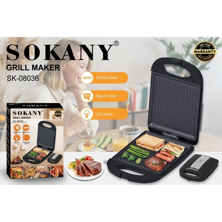 گریل سوکانی مدل SK-08036